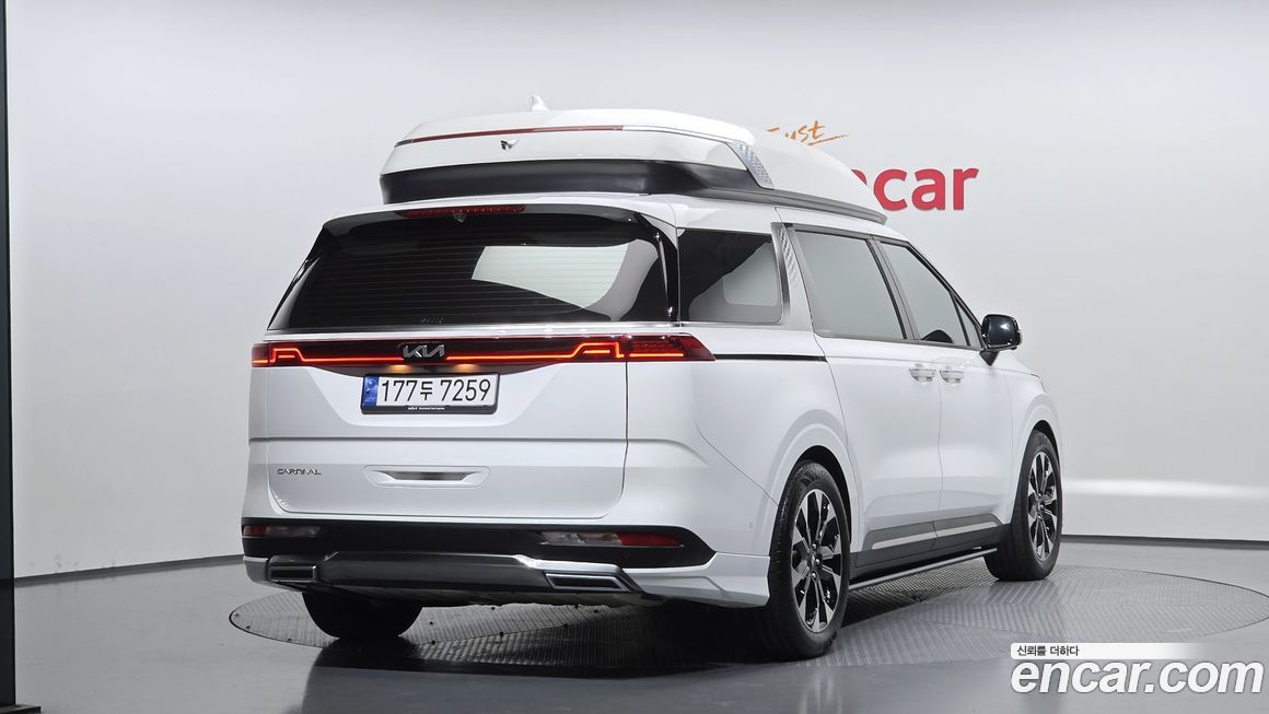 Kia Canival 2023