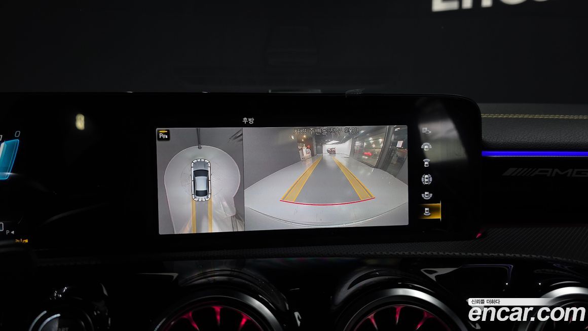 Mercedes-Benz CLA-Class 2023