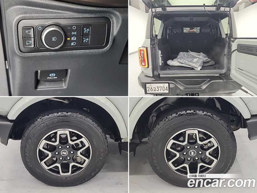 Ford Bronco 2022