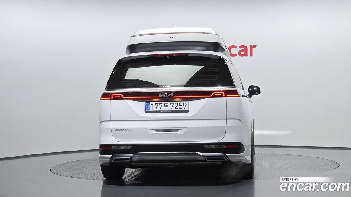 Kia Canival 2023