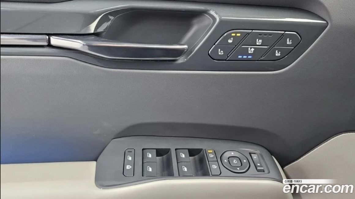 Kia EV9 2024