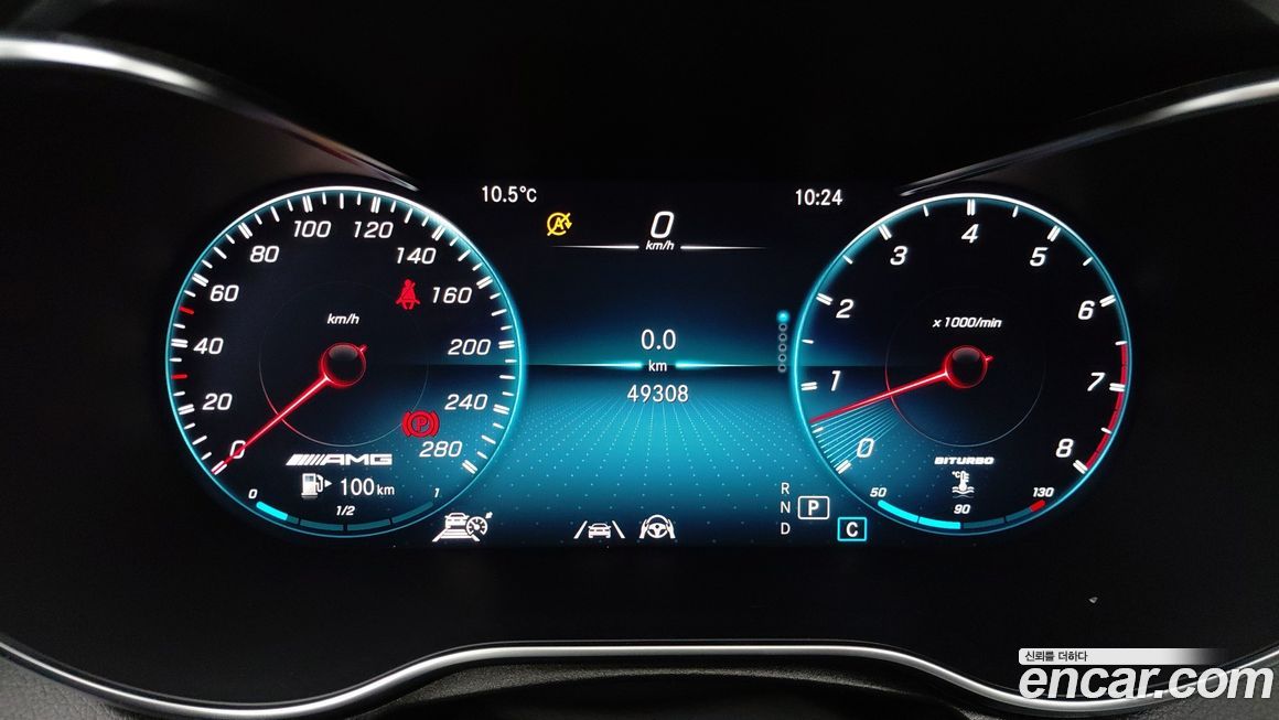 Mercedes-Benz GLC-Class 2022