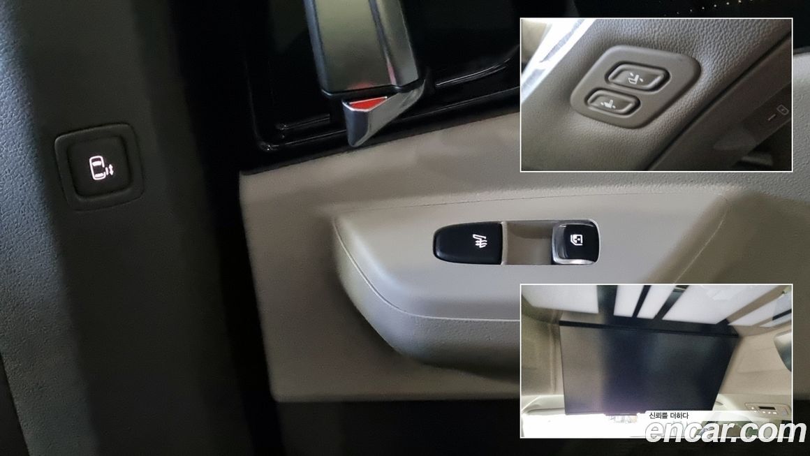 Kia Canival 2024