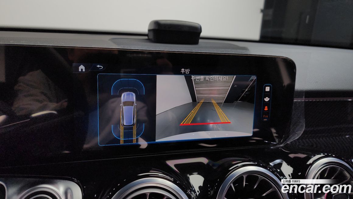 Mercedes-Benz GLB-Class 2025