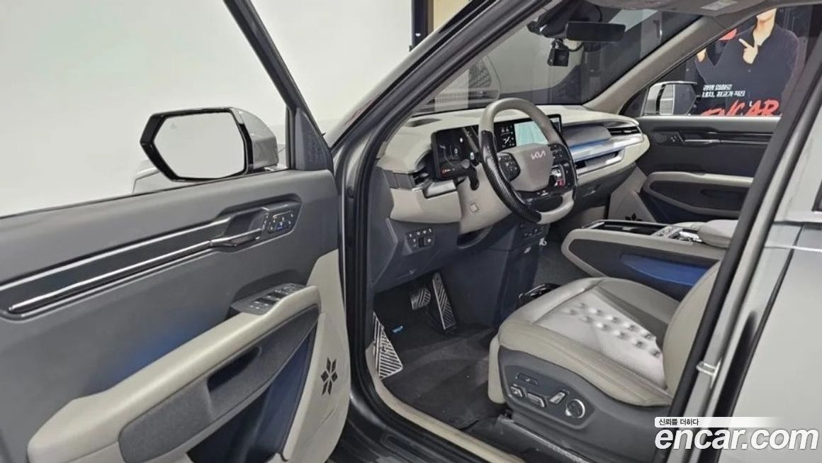Kia EV9 2024