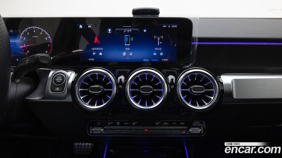 Mercedes-Benz GLB-Class 2025