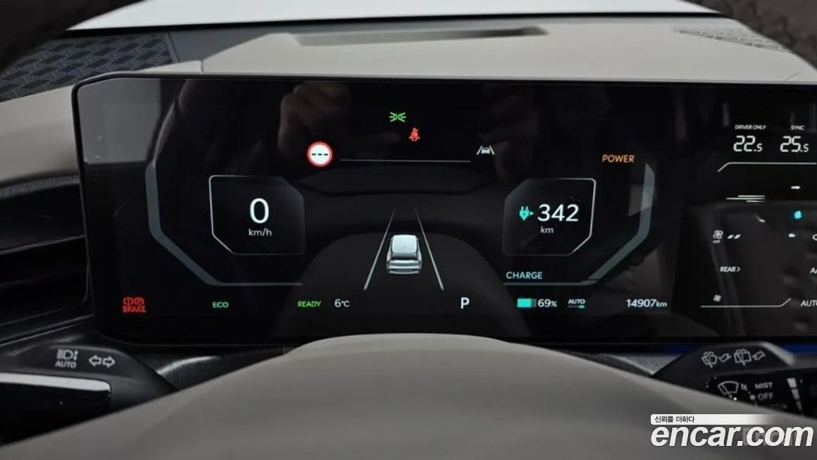 Kia EV9 2024