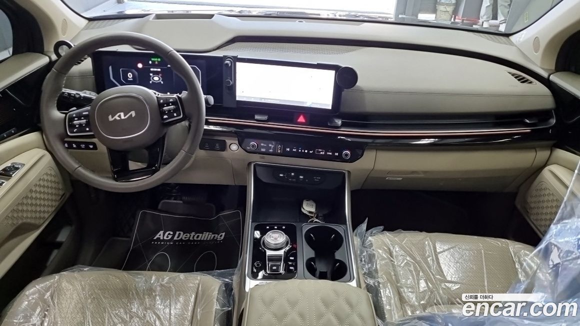 Kia Canival 2024
