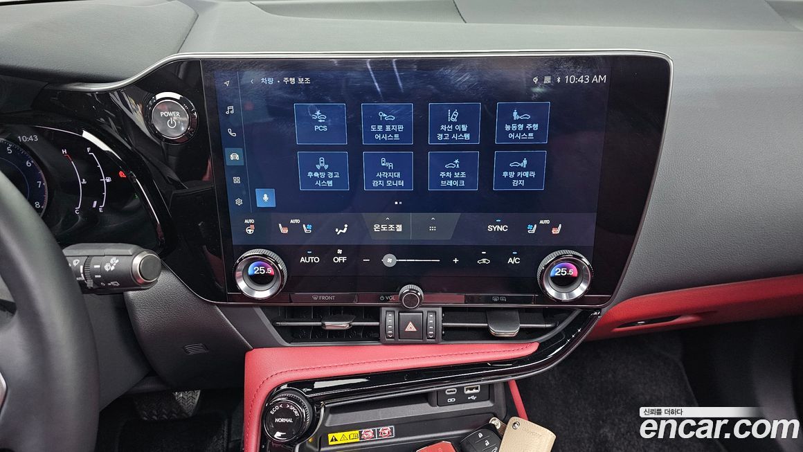 Lexus NX 2025