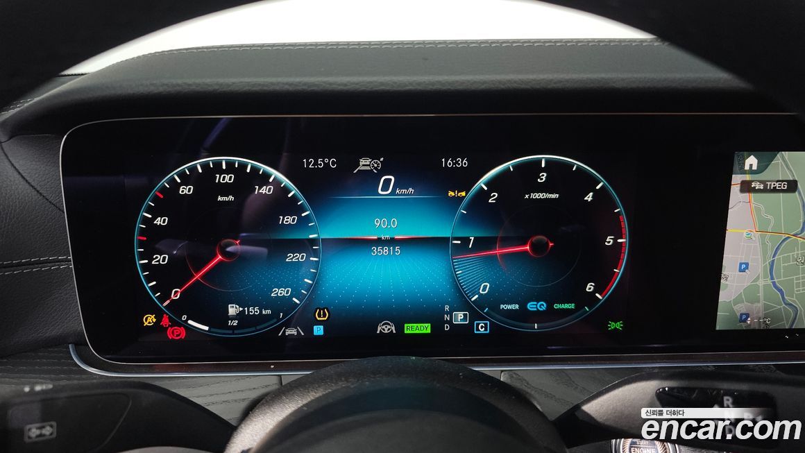 Mercedes-Benz CLS-Class 2023