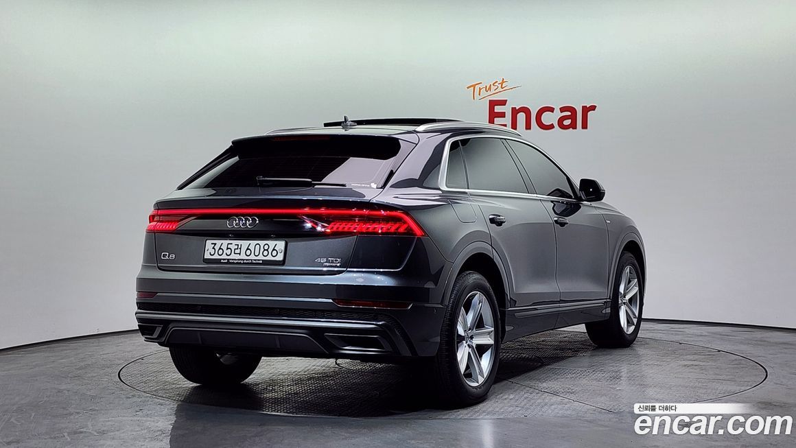 Audi Q8 2020