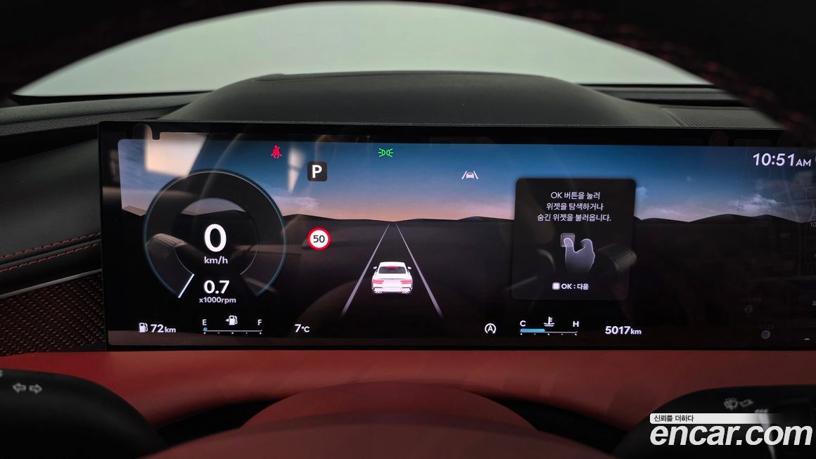 Genesis G80 2026