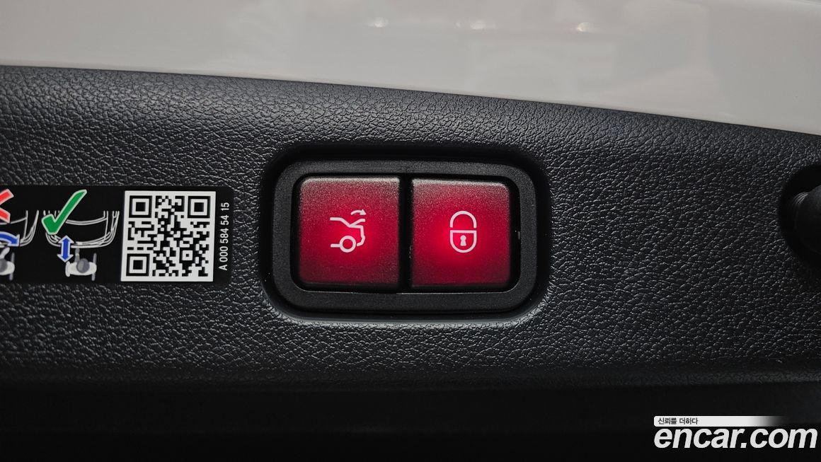 Mercedes-Benz E-Class 2025