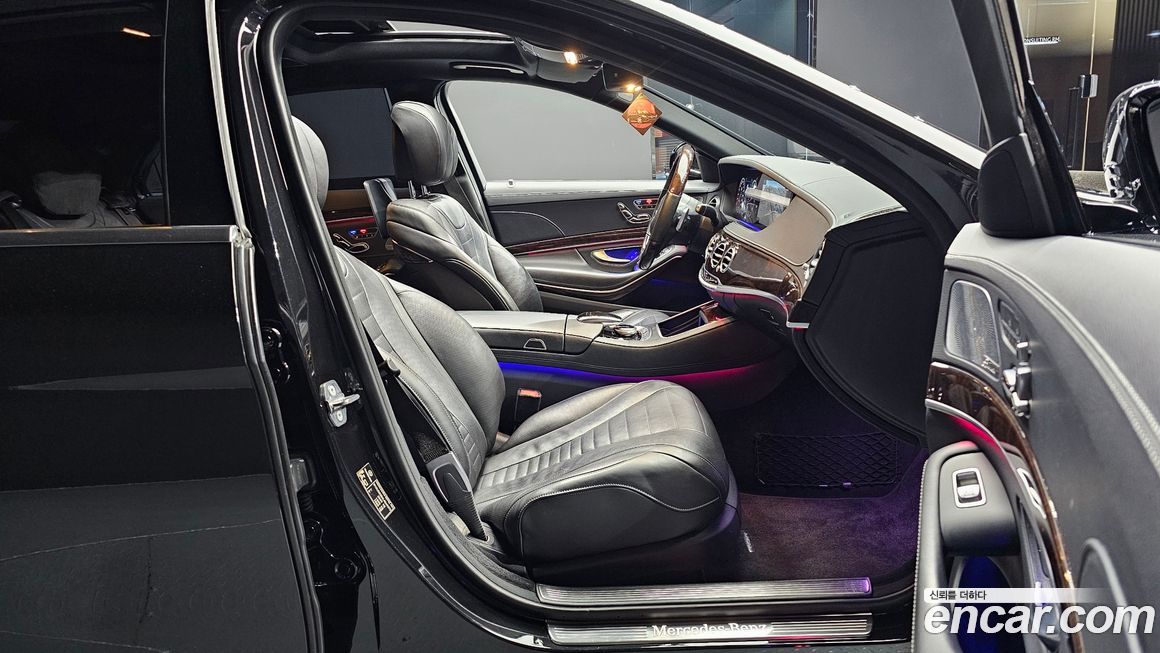 Mercedes-Benz S-Class 2020