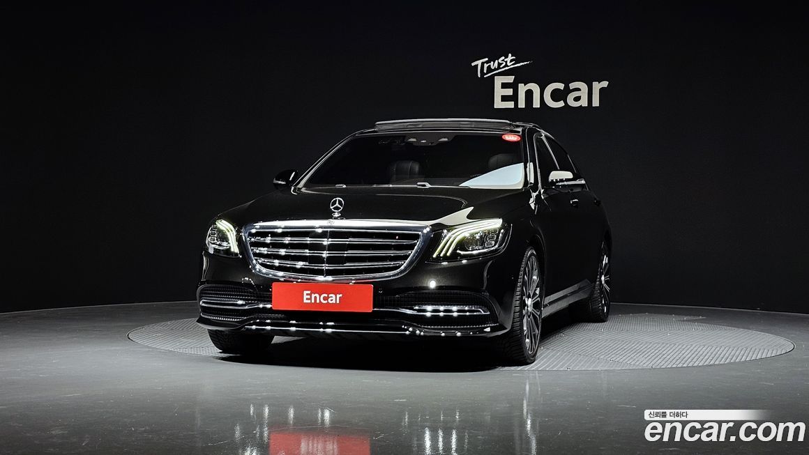 Mercedes-Benz S-Class 2020