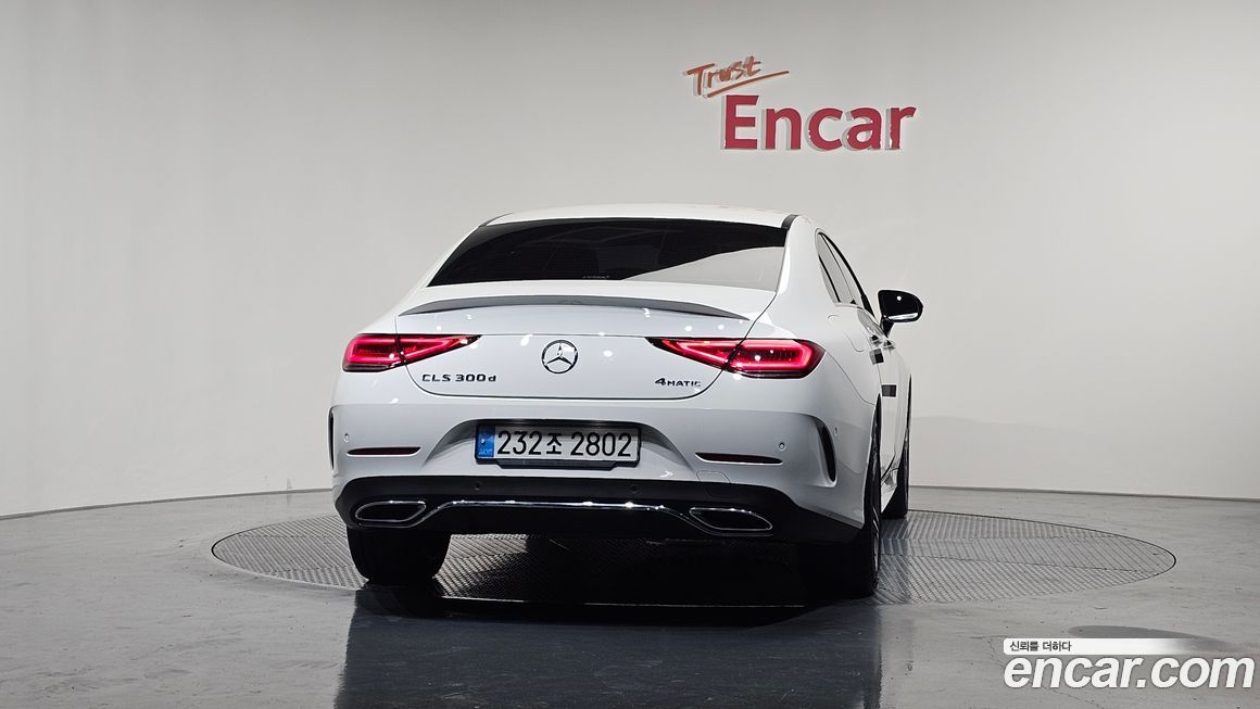 Mercedes-Benz CLS-Class 2023