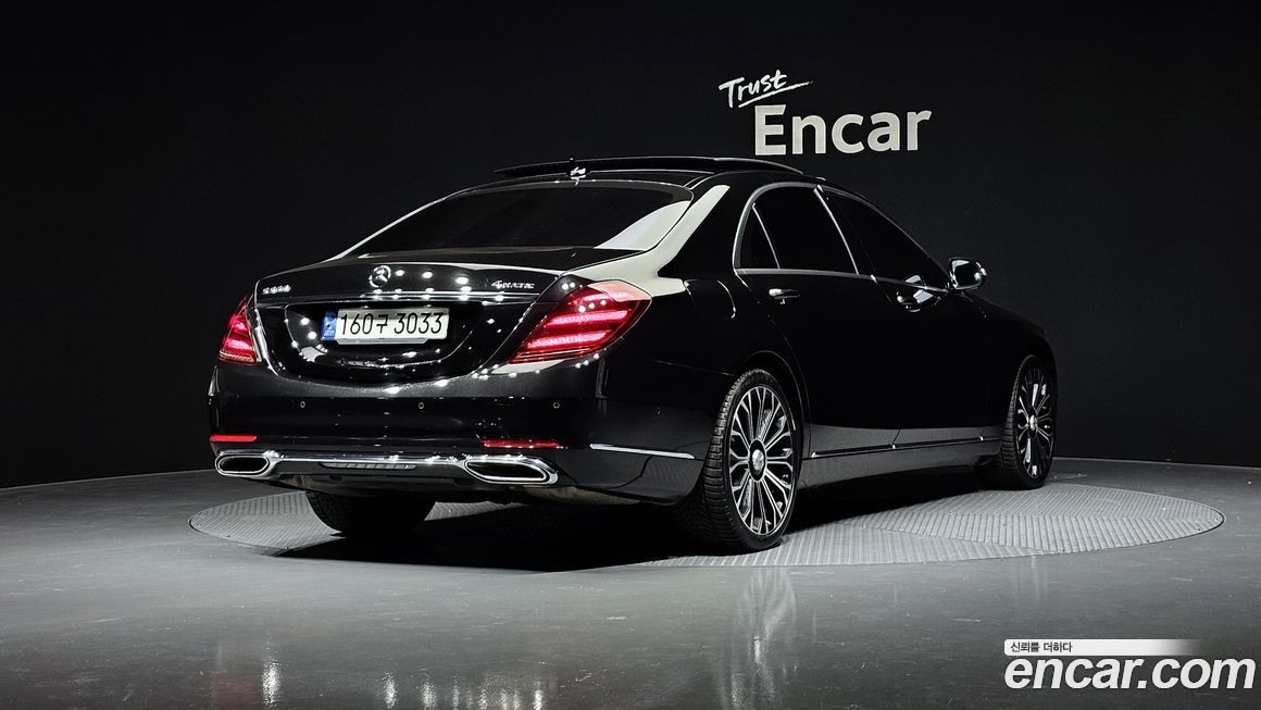 Mercedes-Benz S-Class 2020