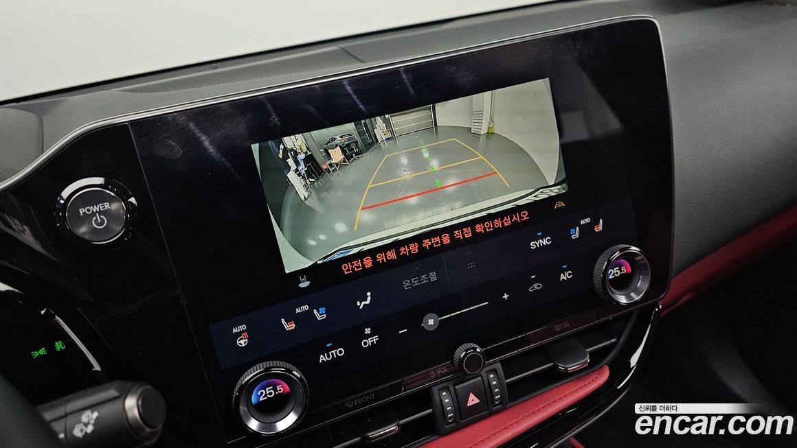 Lexus NX 2025