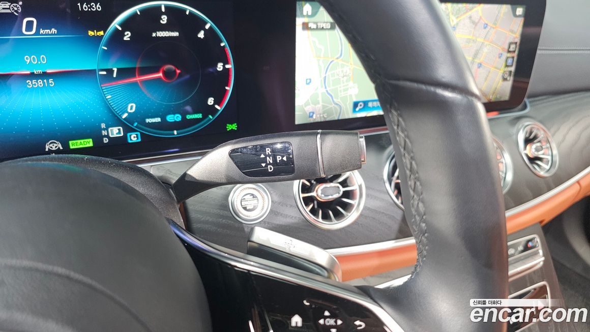 Mercedes-Benz CLS-Class 2023