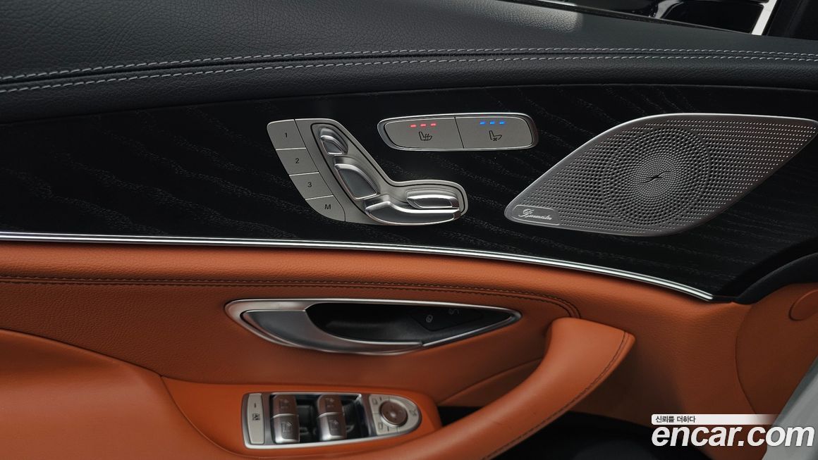 Mercedes-Benz CLS-Class 2023