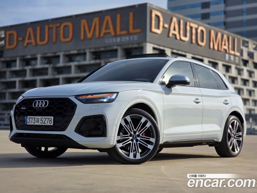 Audi SQ5 2022