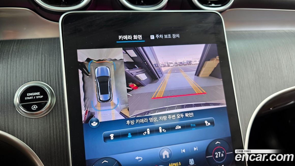 Mercedes-Benz GLC-Class 2024