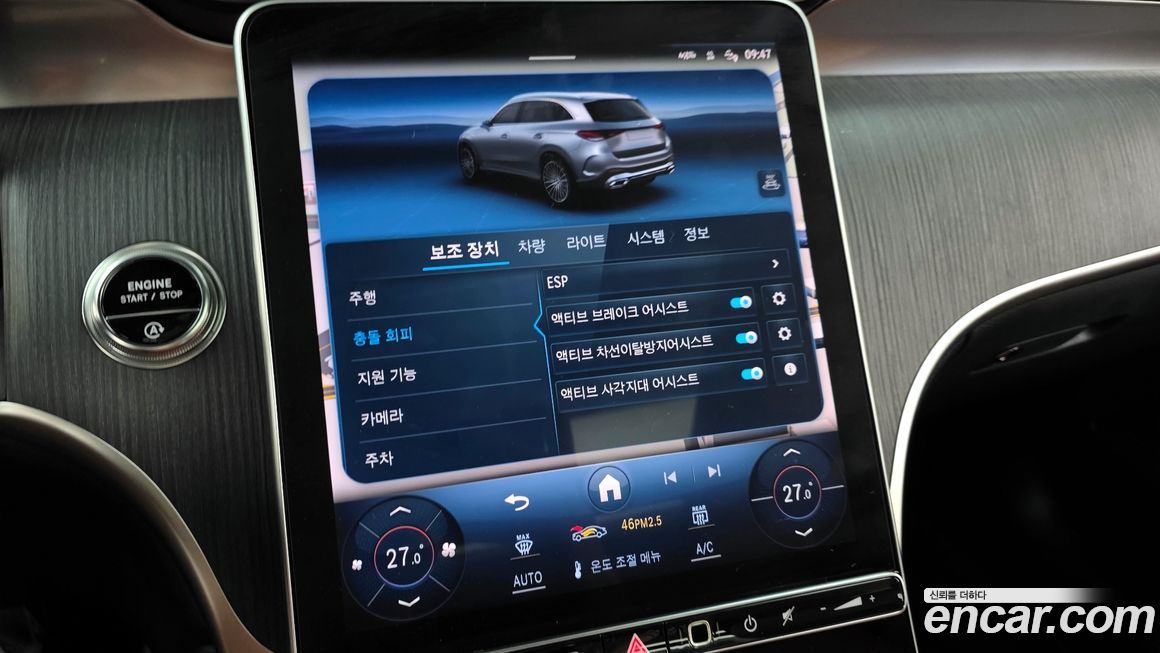 Mercedes-Benz GLC-Class 2024