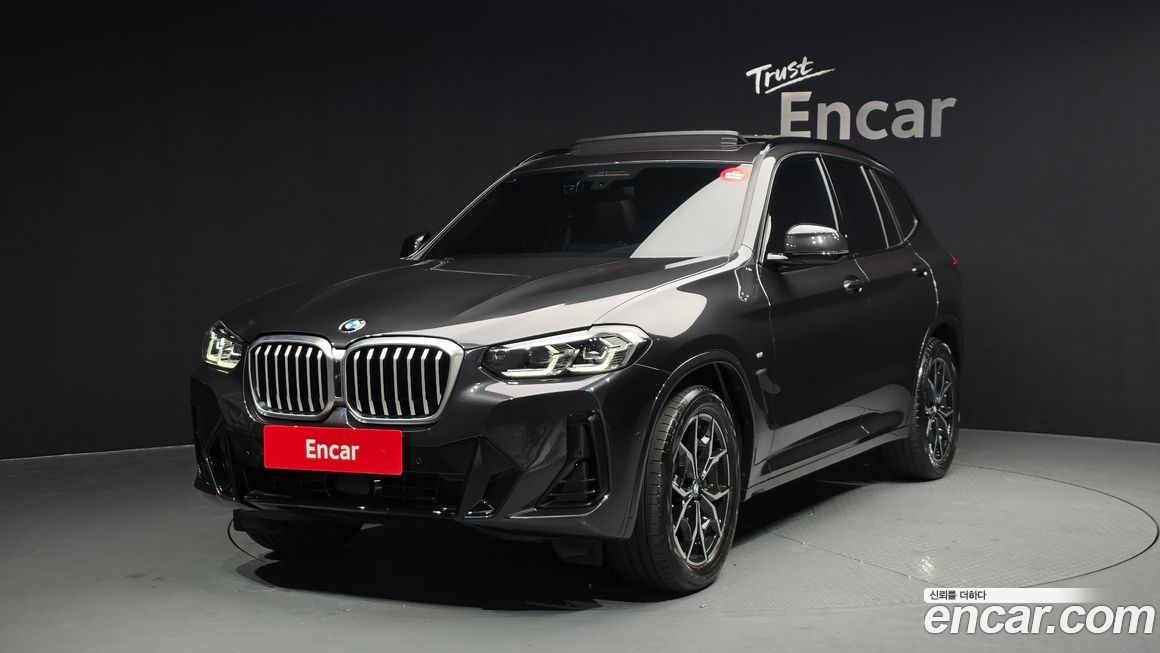 BMW X3 2023