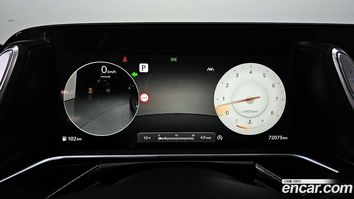 Genesis G90 2022