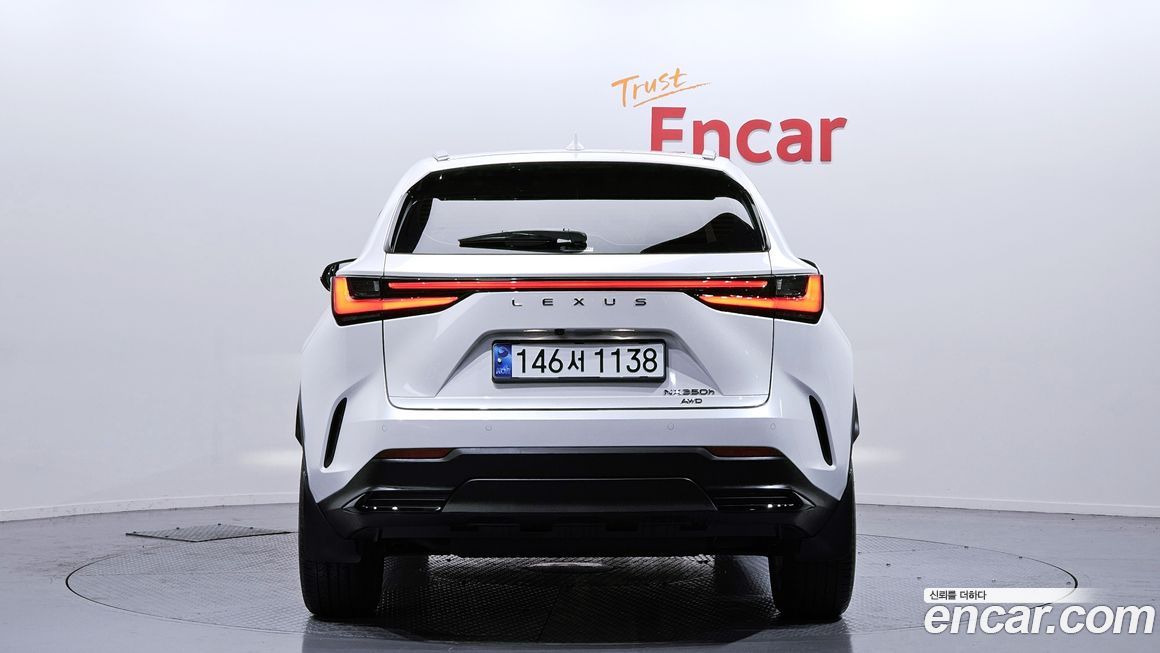 Lexus NX 2025