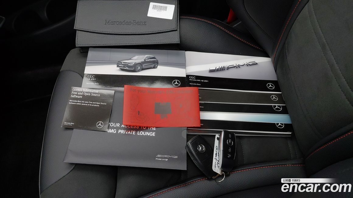 Mercedes-Benz GLC-Class 2022