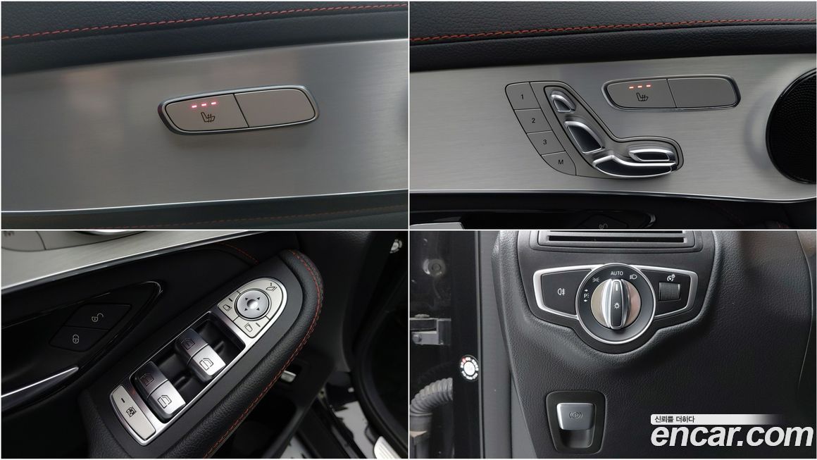 Mercedes-Benz GLC-Class 2022