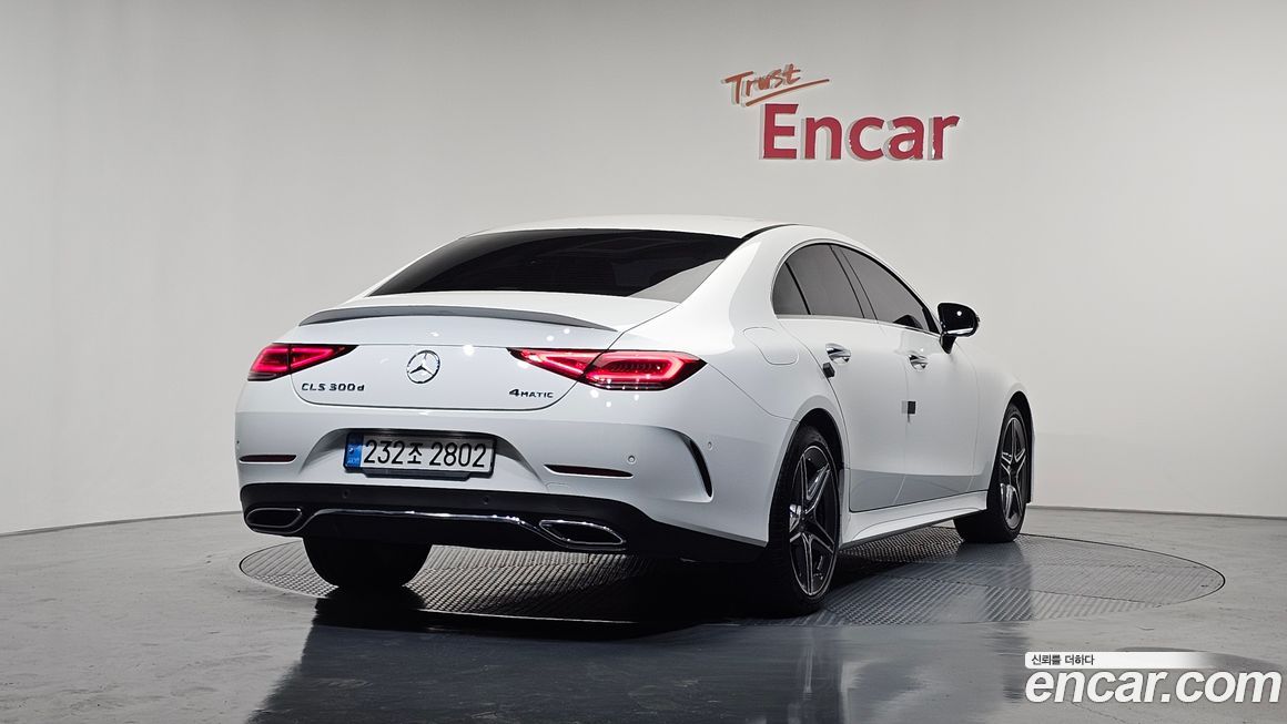 Mercedes-Benz CLS-Class 2023