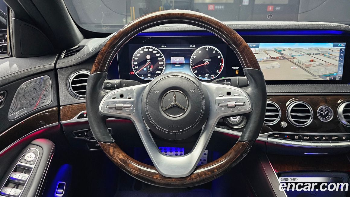 Mercedes-Benz S-Class 2020