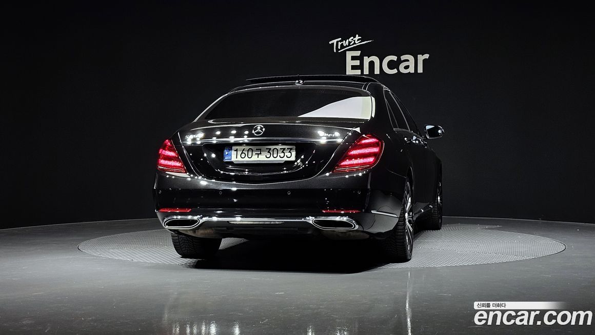 Mercedes-Benz S-Class 2020