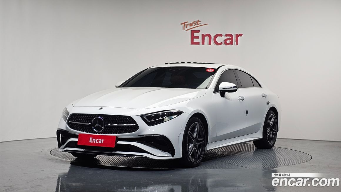 Mercedes-Benz CLS-Class 2023