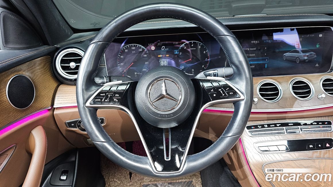 Mercedes-Benz E-Class 2022
