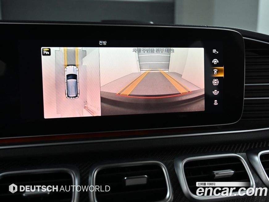 Mercedes-Benz GLE-Class 2020