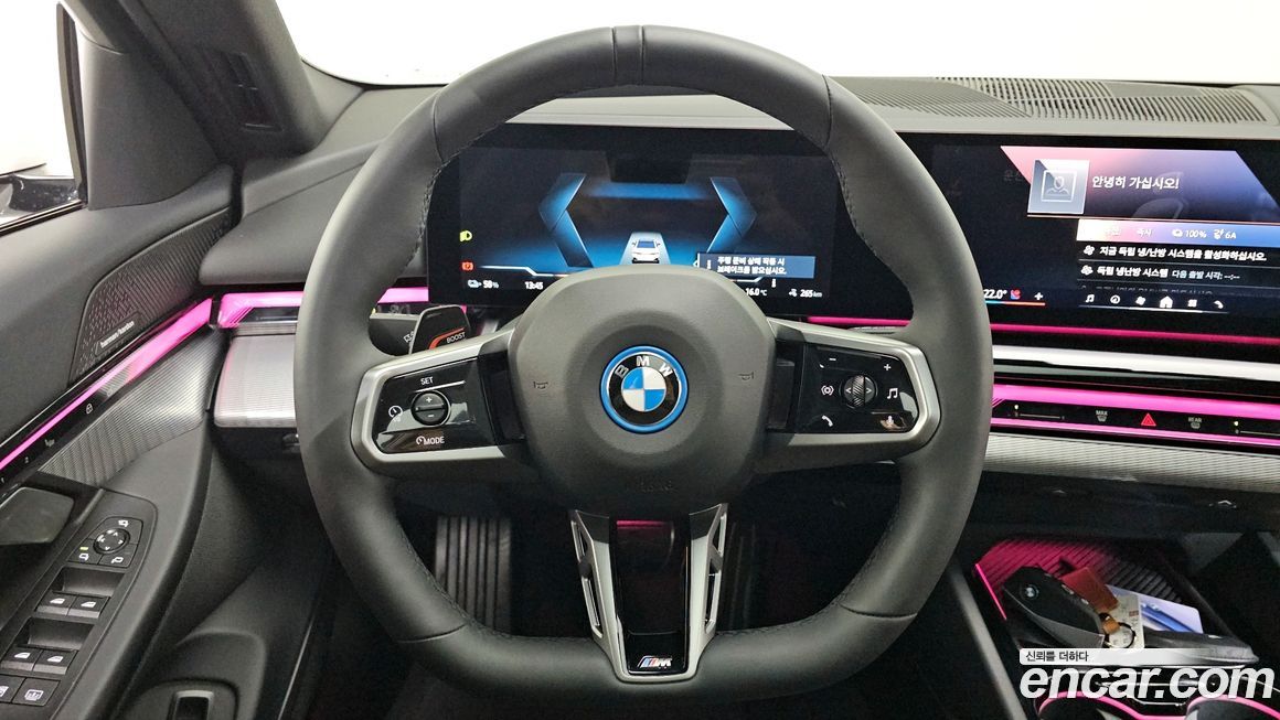 BMW i5 2025