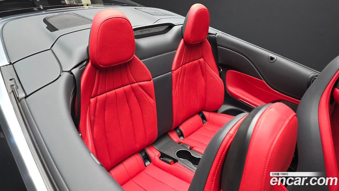 Mercedes-Benz CLE-Class 2024