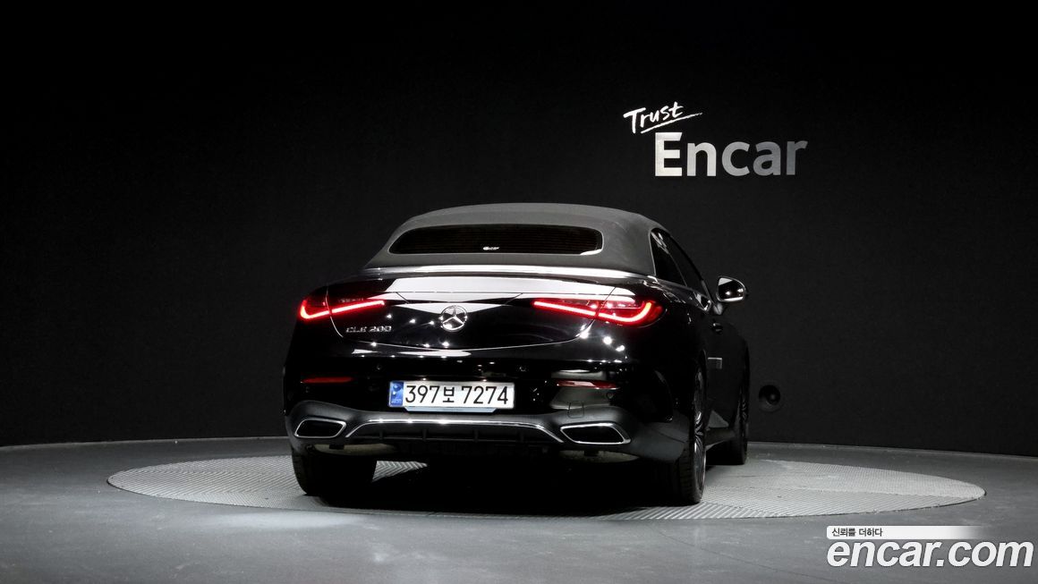 Mercedes-Benz CLE-Class 2024