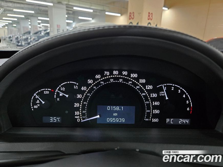 Maybach 62 2005