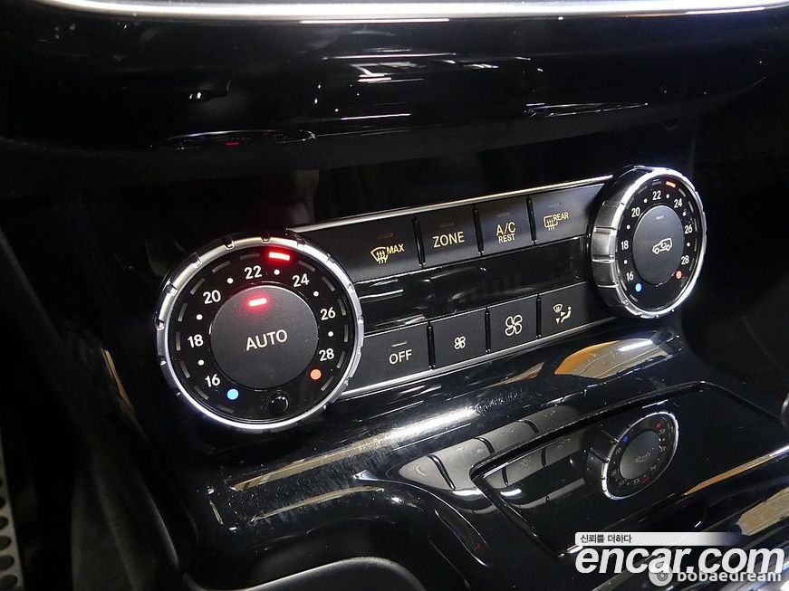 Mercedes-Benz G-Class 2017