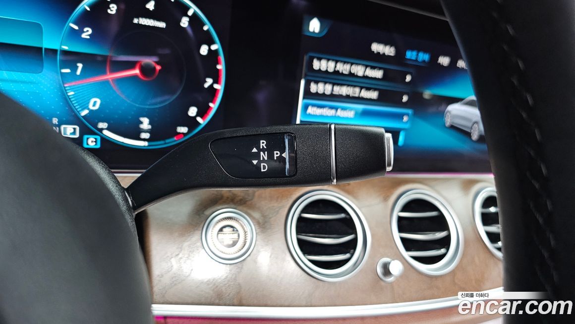 Mercedes-Benz E-Class 2022