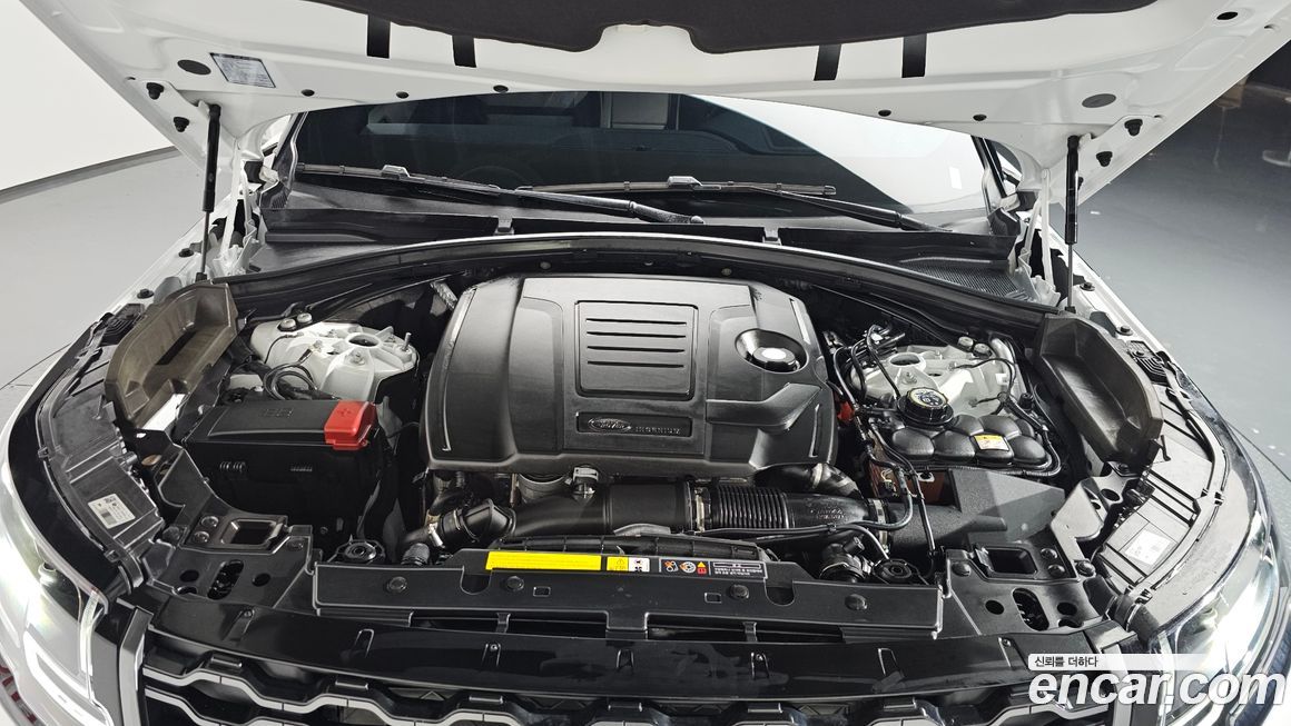 Land Rover Range Rover Velar 2023