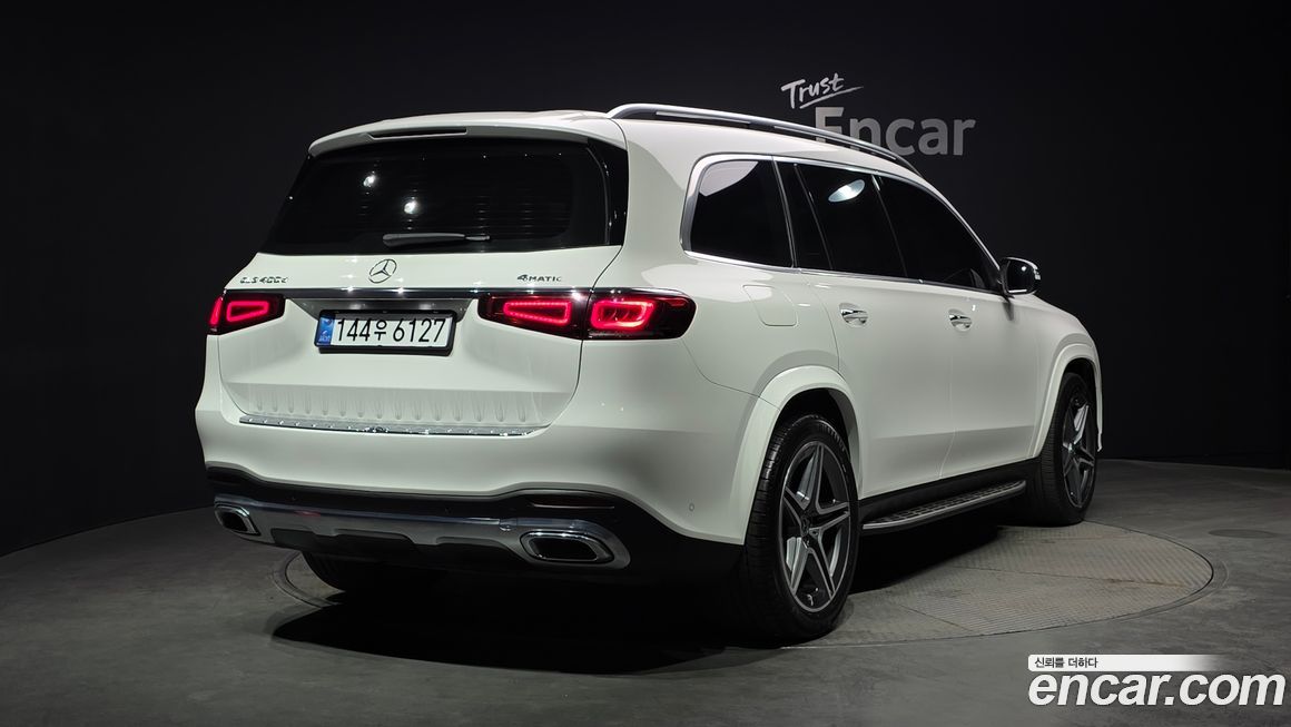 Mercedes-Benz GLS-Class 2021