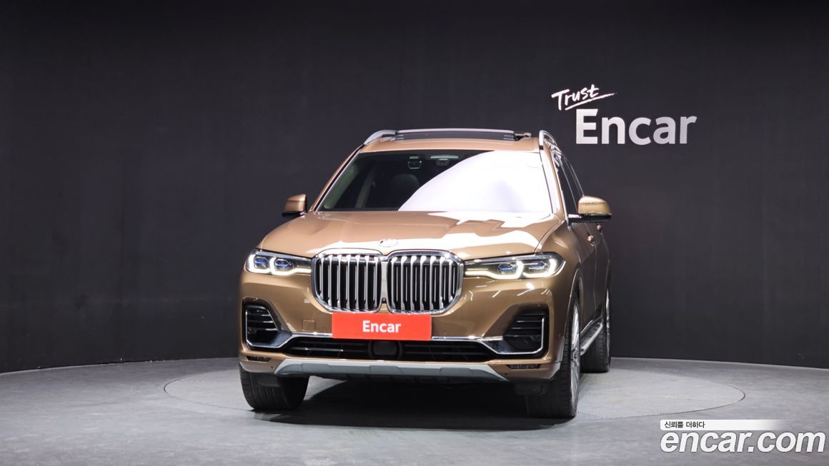 BMW X7 2020