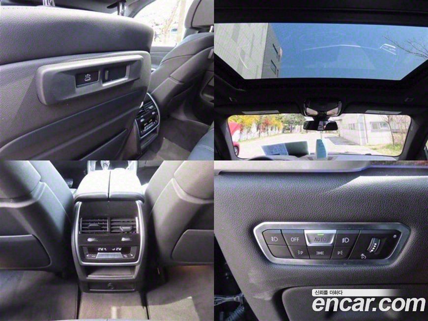 BMW X5 2021