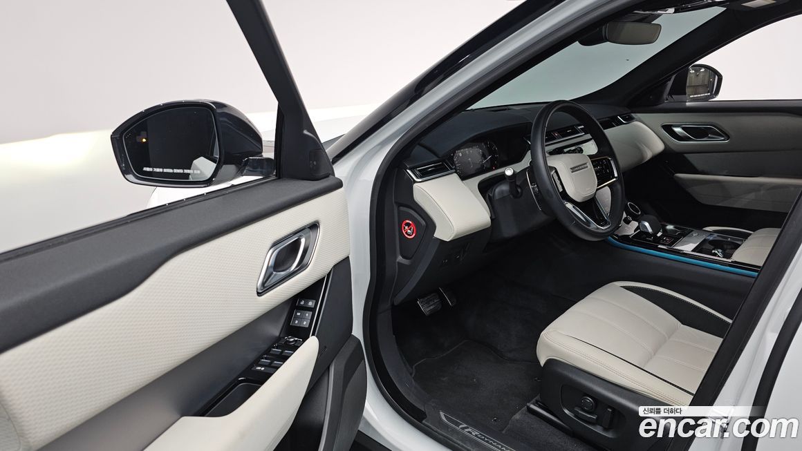 Land Rover Range Rover Velar 2023
