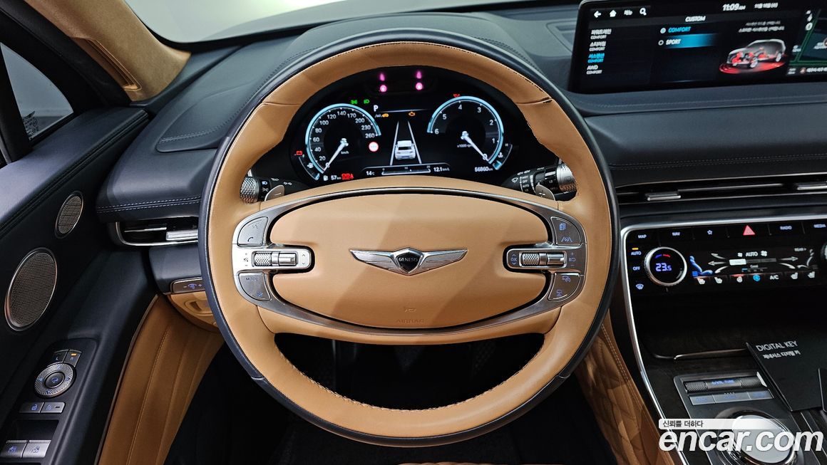 Genesis GV80 2023